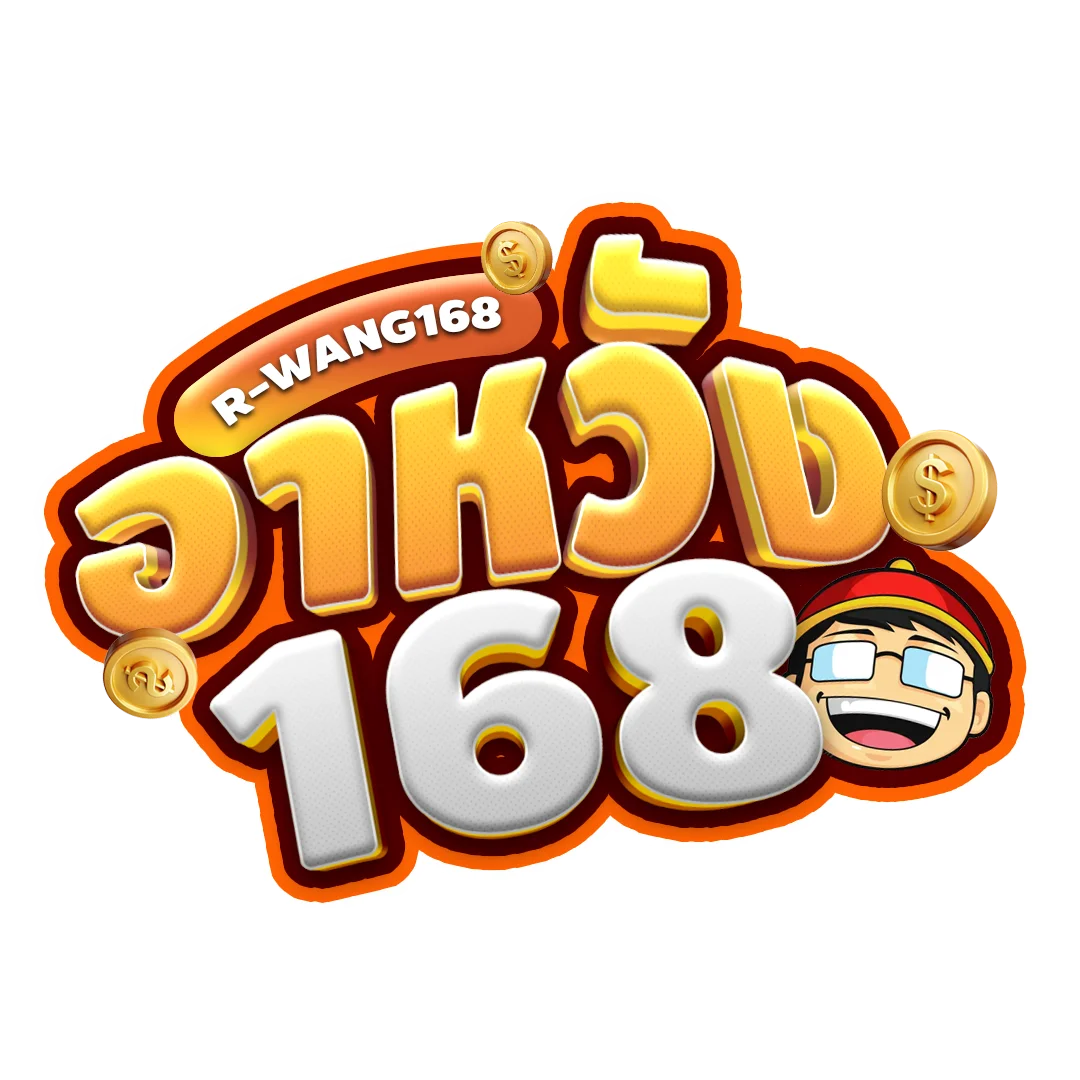 RWANG168